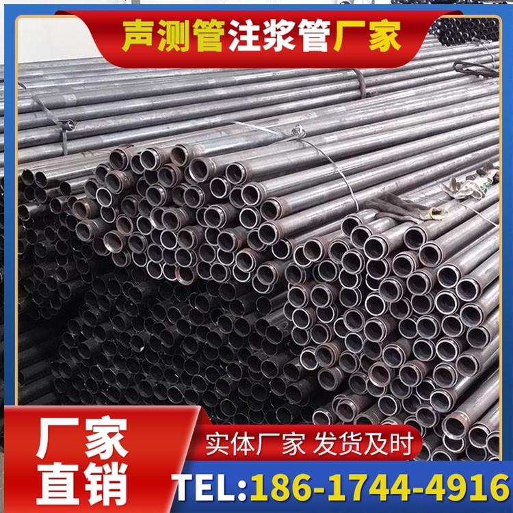 阿克陶未来声测管厂家直销的发展趋势，赋能工程采购升级